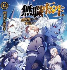 蘑菇社区网页版