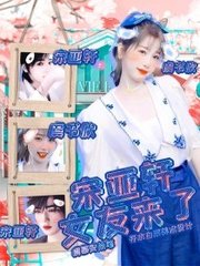 亚洲瑟瑟一区二区三区